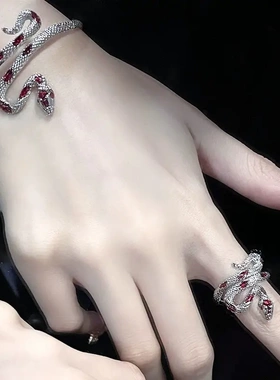 小众蛇形手镯冷淡轻奢开口风戒指男女ins冷淡风个性黑暗手环