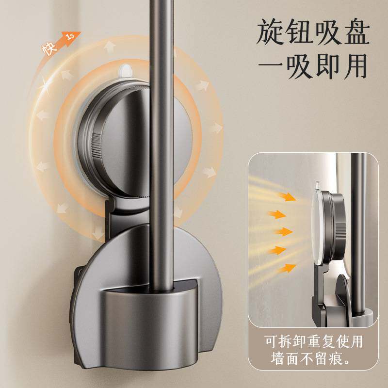 吹风机支架吸盘解放双手懒人置物架卫生间收纳吹风筒风嘴磁吸支架