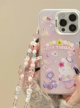 知泰15pro磨砂镭射1614手链iphone14适用mate60