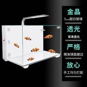 源头厂家小型鱼缸静音免换水水族箱超白玻璃背滤鱼缸客厅家用鱼缸