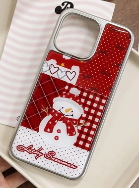 知泰16电镀银边滴胶13promax15适用iphone16prop70