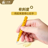 眉夹高精密眉毛镊子修眉夹拔毛钳假睫毛夹子拔胡子白头发胡须男士