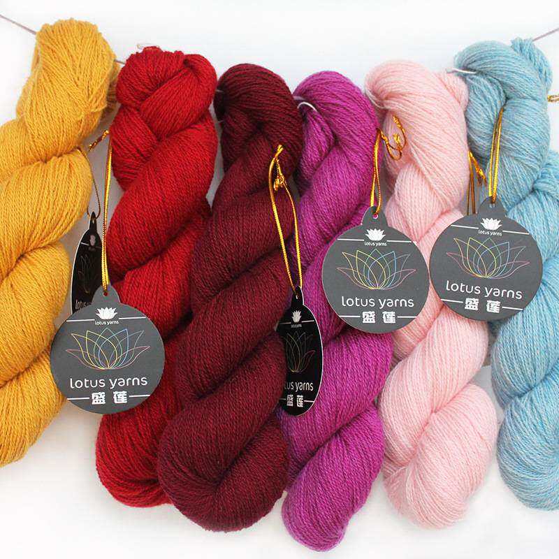 盛莲 Cashmere lace 纯山羊绒蕾丝线 手编细毛线 钩针毛线