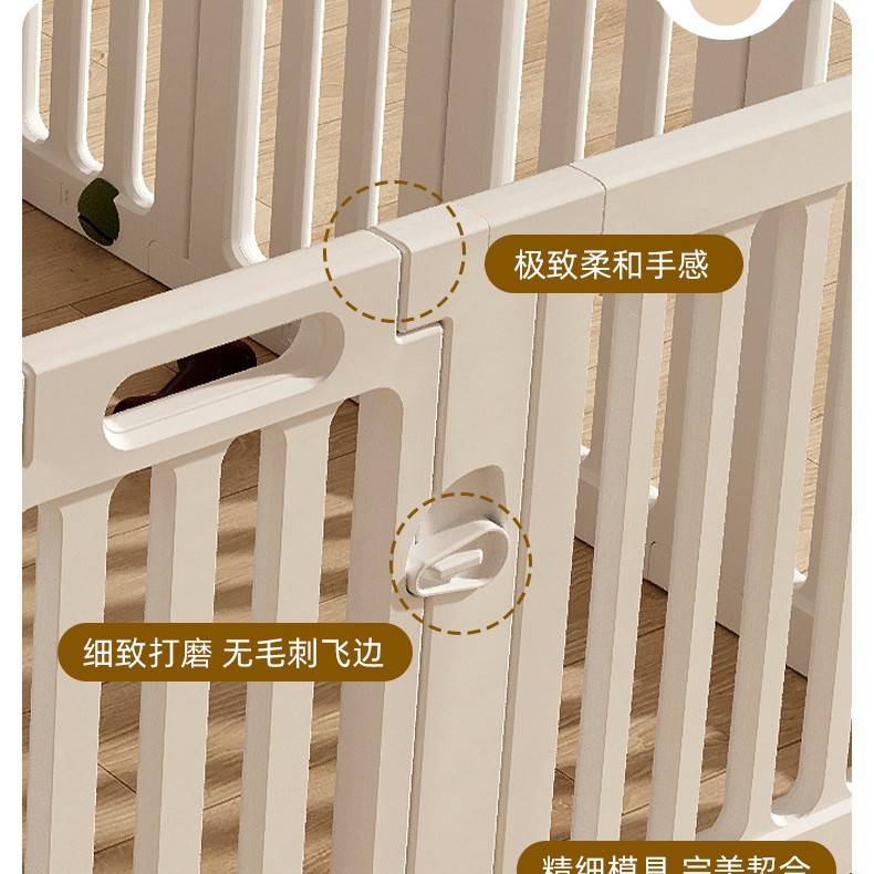 围栏防婴儿室内爬爬垫护栏家用游戏宝宝爬行垫实木学步客厅地上栅