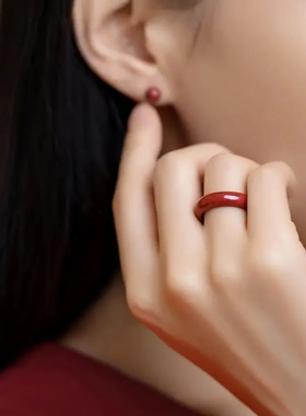 天然原矿晶体朱砂戒指环光刻面龙凤呈祥素圈尾戒男女款