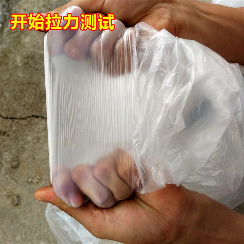 大号加厚一次性泡澡袋子婴儿浴盆浴缸膜游泳池塑料套水疗袋木桶袋