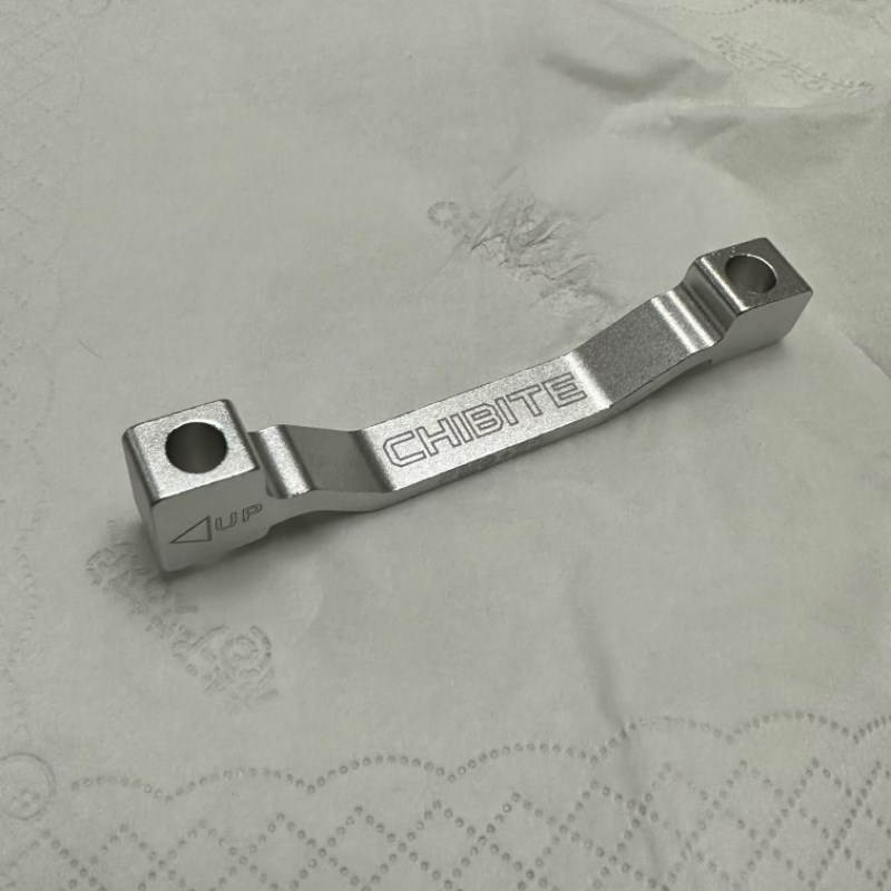 CHIBITE转换座适用于马古拉玛诺山地碟刹转接座180转203A转A柱CNC