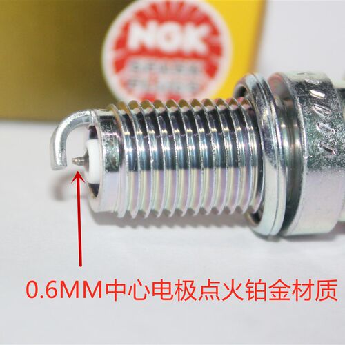 NGK铂金DR8EGP火花塞适用于D8EA天剑王A8YC D8TC DR8EA白板机
