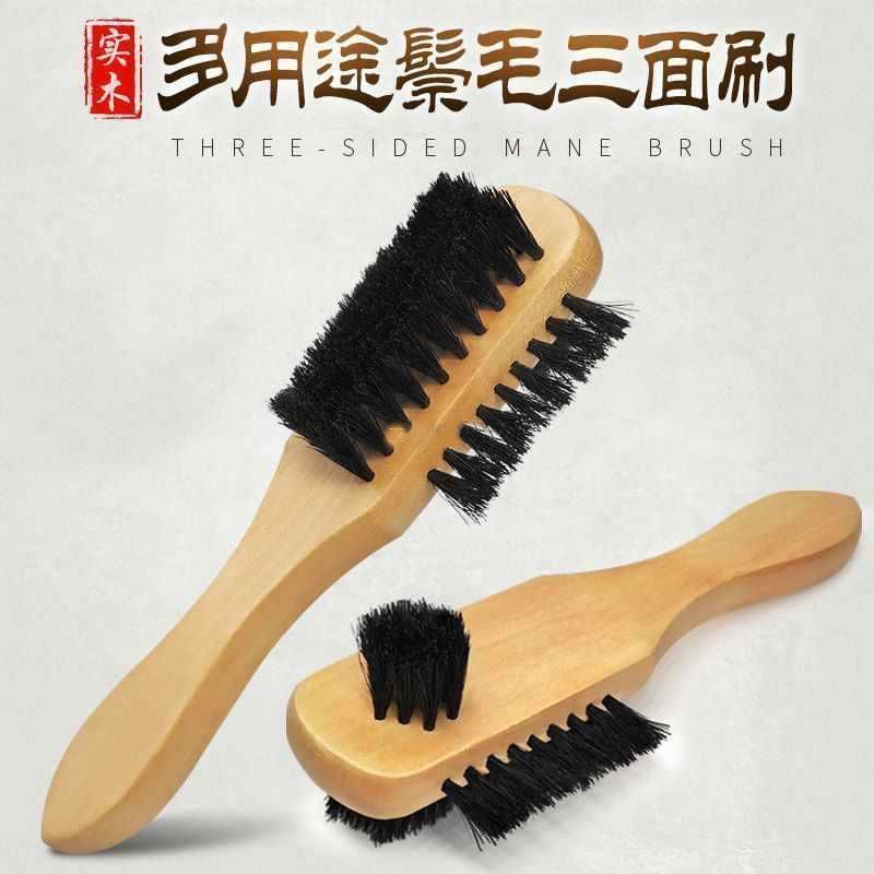 猪鬃毛鞋油刷实木手柄