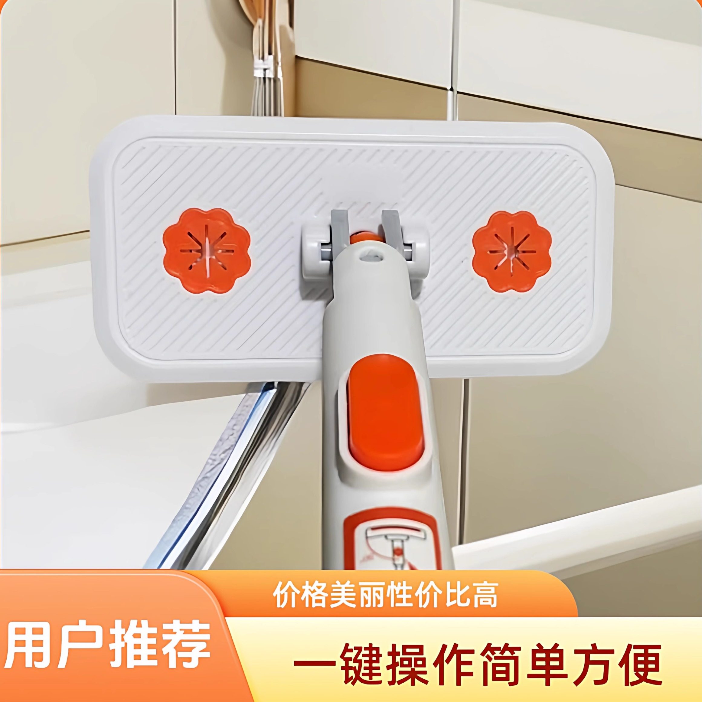 家用迷你夹布拖把橙色洗脸巾小拖把批发免手洗一拖净懒人夹布拖把,家庭/个人清洁工具,平板拖把,淘宝优惠券,粉丝福利购,淘宝优惠卷