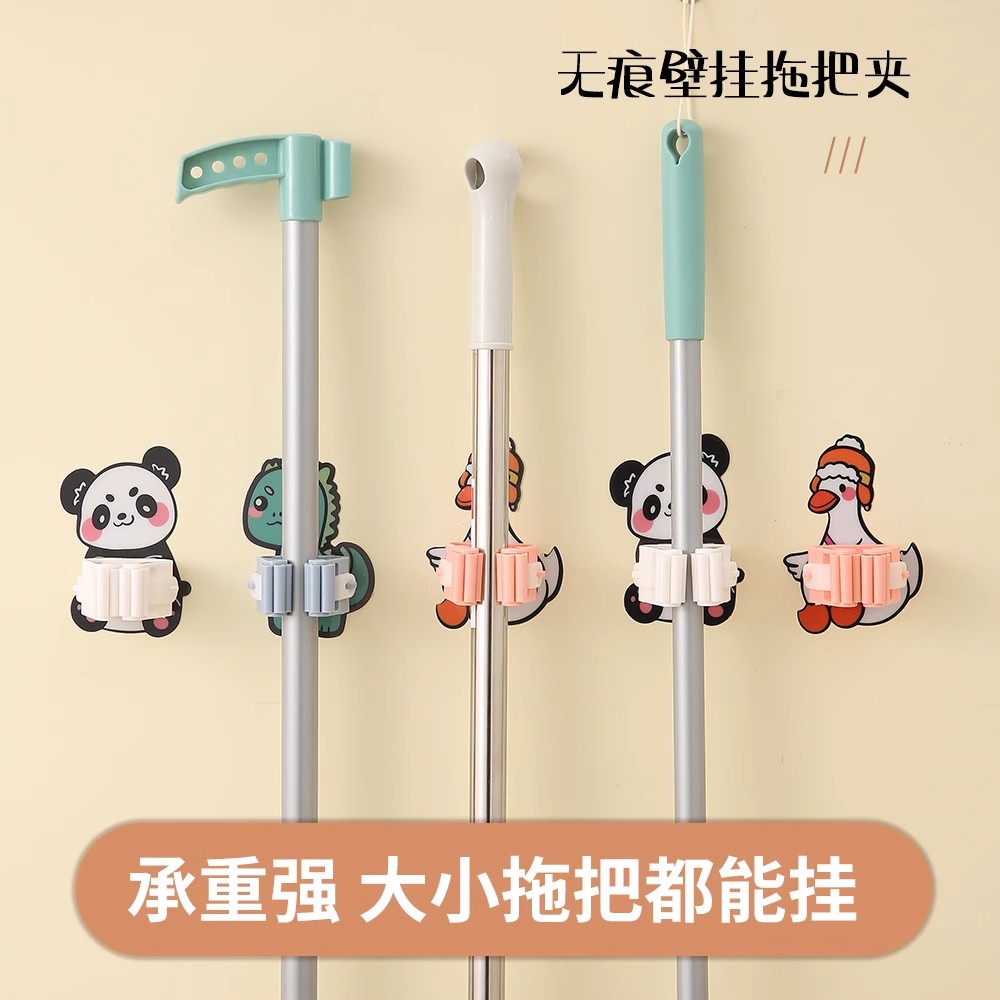 免打孔拖把架衛生間壁掛拖把夾