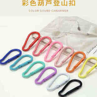 多功能外出帽子夹便携挂扣旅游背包棒球帽收纳神器防丢夹挂钩挂勾