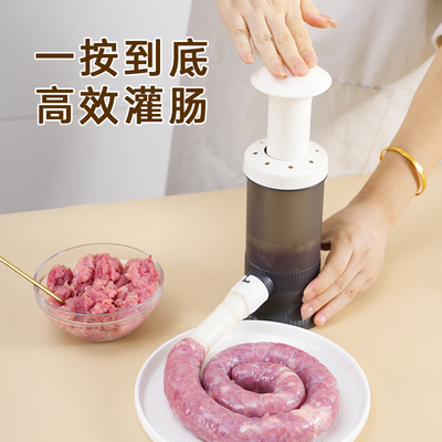 手工灌香肠器手动灌肠机