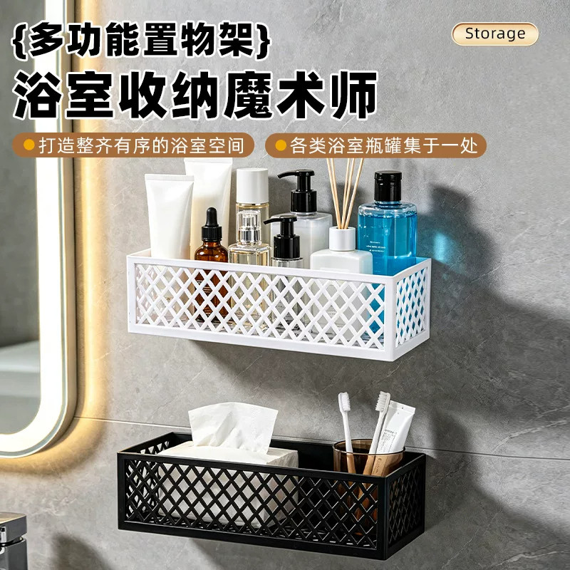 浴室免打孔壁挂站立置物架