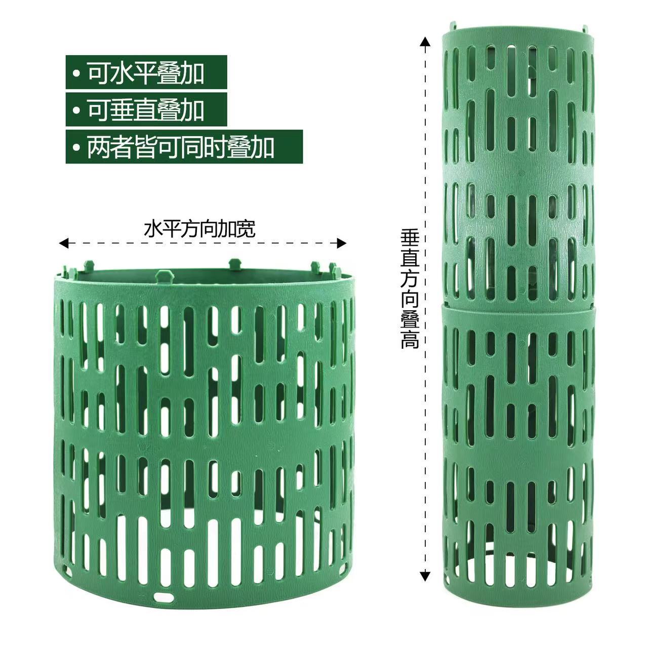 加厚透气树木防护罩防松鼠野兔