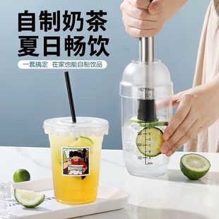 雪克杯手打柠檬茶家用制作工具爆打奶茶店专用调酒器壶全套手摇杯