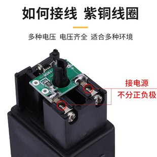 08二位五通24V双控电子阀气缸换向220V控制阀12V 气动电磁阀4V220