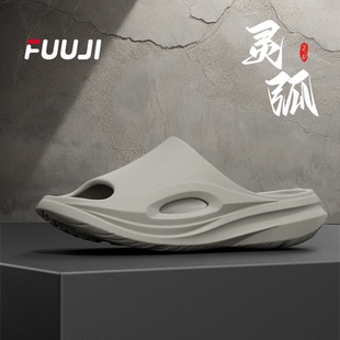 FUUJI靈弧潮牌外穿士四季 涼拖 通用游泳館專防滑男養生休閑沙灘鞋