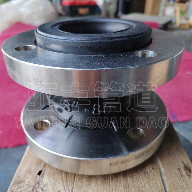 不锈钢法兰橡胶软接头柔性橡胶膨胀节补偿器 KXT可曲挠弹性伸缩节