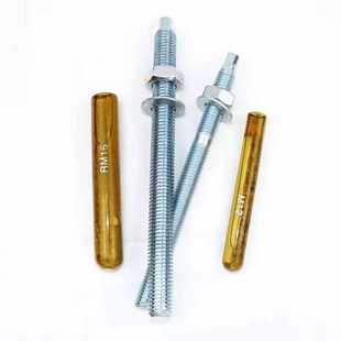j8锥膨胀螺丝0MM2级10M30高强度螺栓M18416倒化学M12MM2化学锚g3