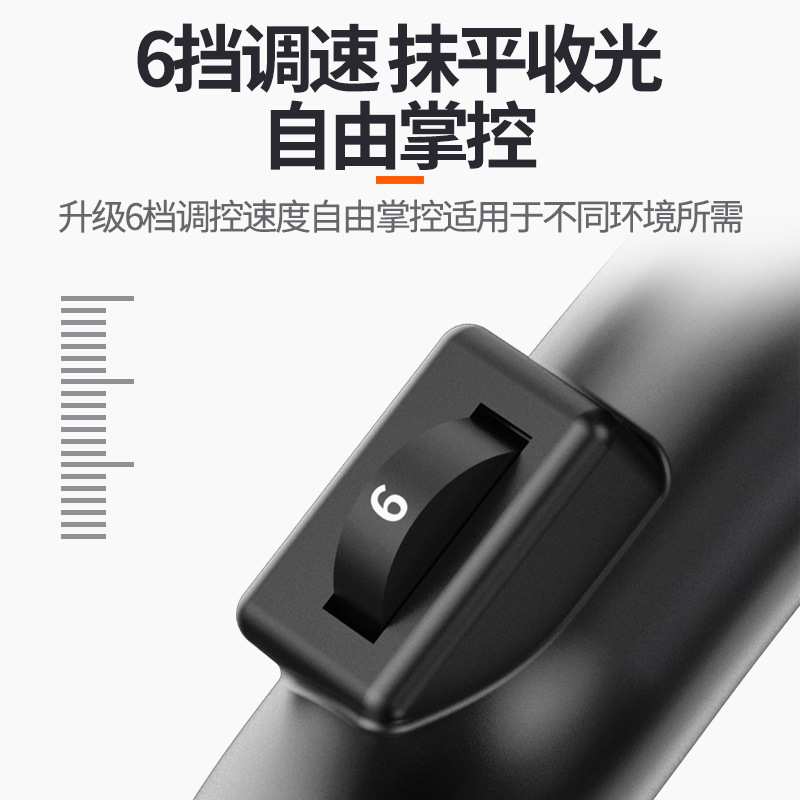 水泥收光机抹平机混凝土砂浆打磨机墙面地面电动抛光机磨光机神器