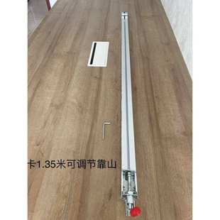 新型固定可调节木工靠山加紧锯台靠尺定位快速夹工具