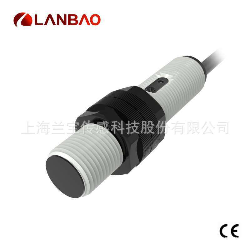 兰宝PR12S-BC15DNO 光电开关直流三线NPN常开 漫反射光电传感器