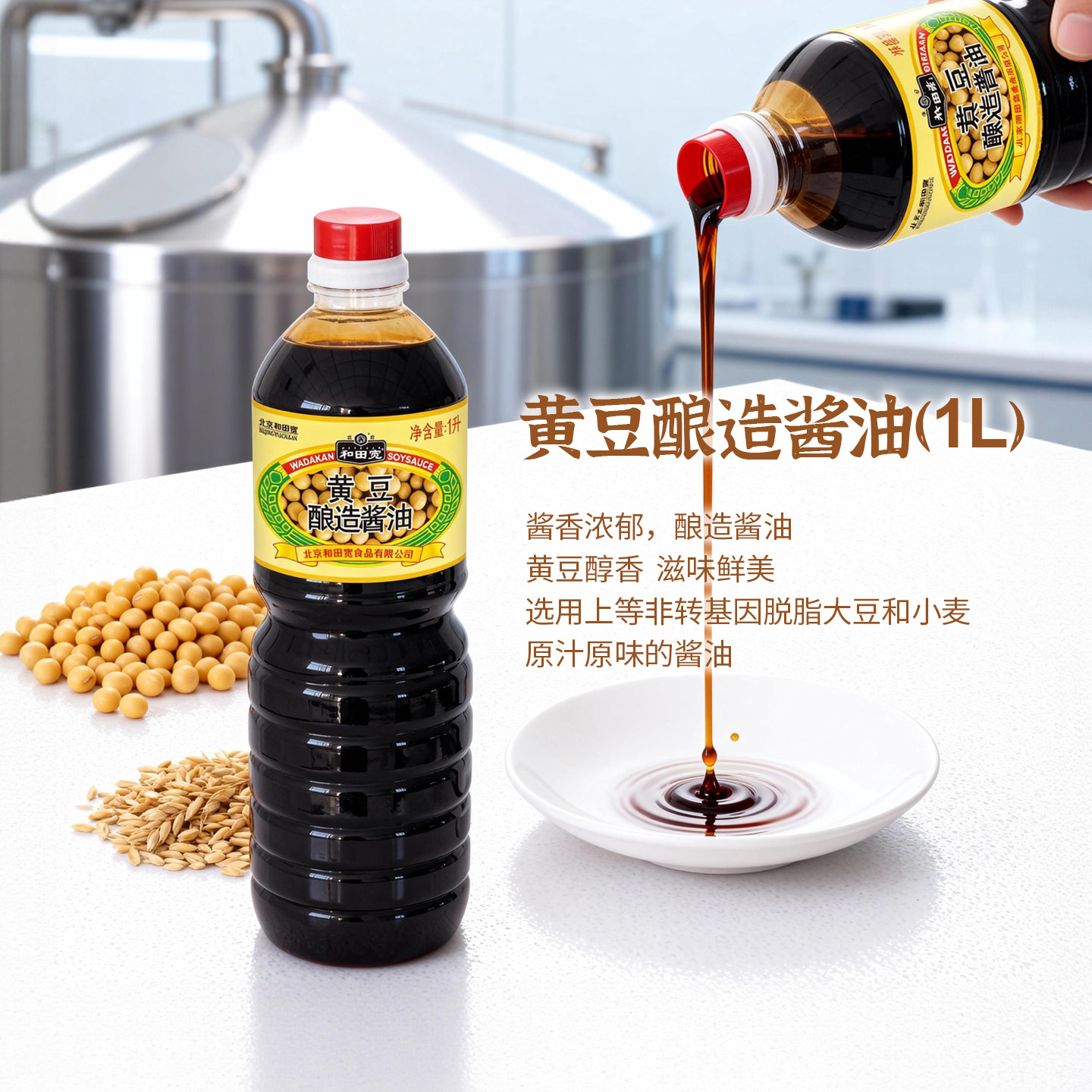 �������ʽ�ƶ����콴�Ͷ����ز����Ͻ��ƺ��ճ��˵�ζƷ 9.15Ԫ