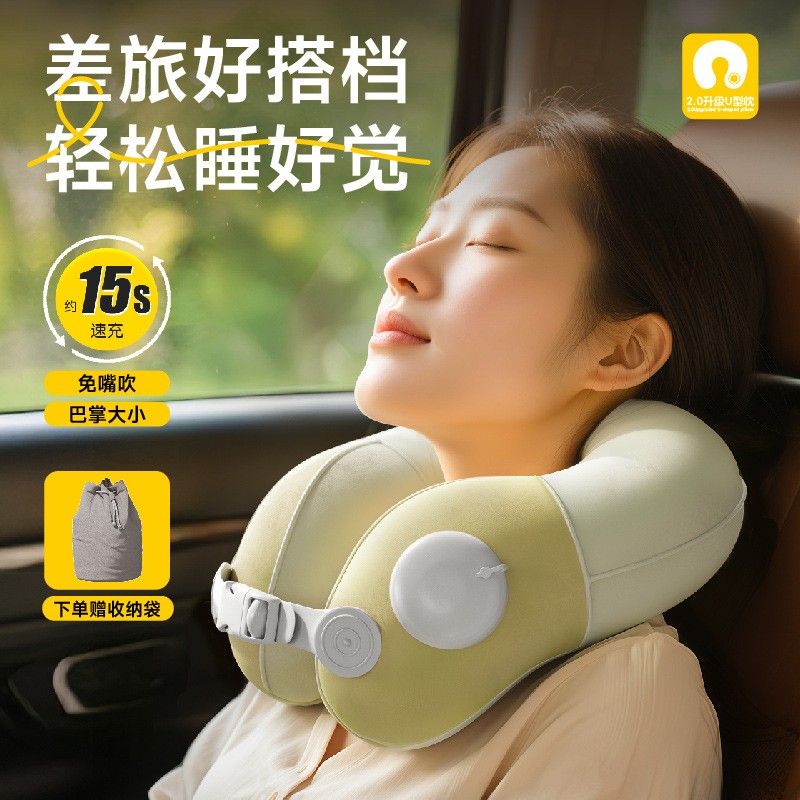 【下单赠收纳袋】15秒速充免嘴吹