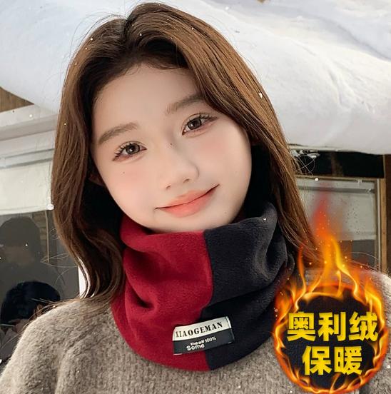 【戴久不勒】脖套冬季保暖围巾