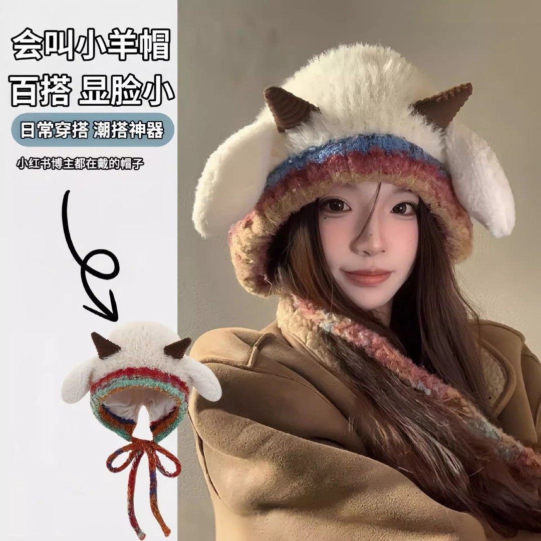 韩版可爱小羊毛绒帽女秋冬季保暖绑带针织护耳帽百搭套头雷锋帽cy