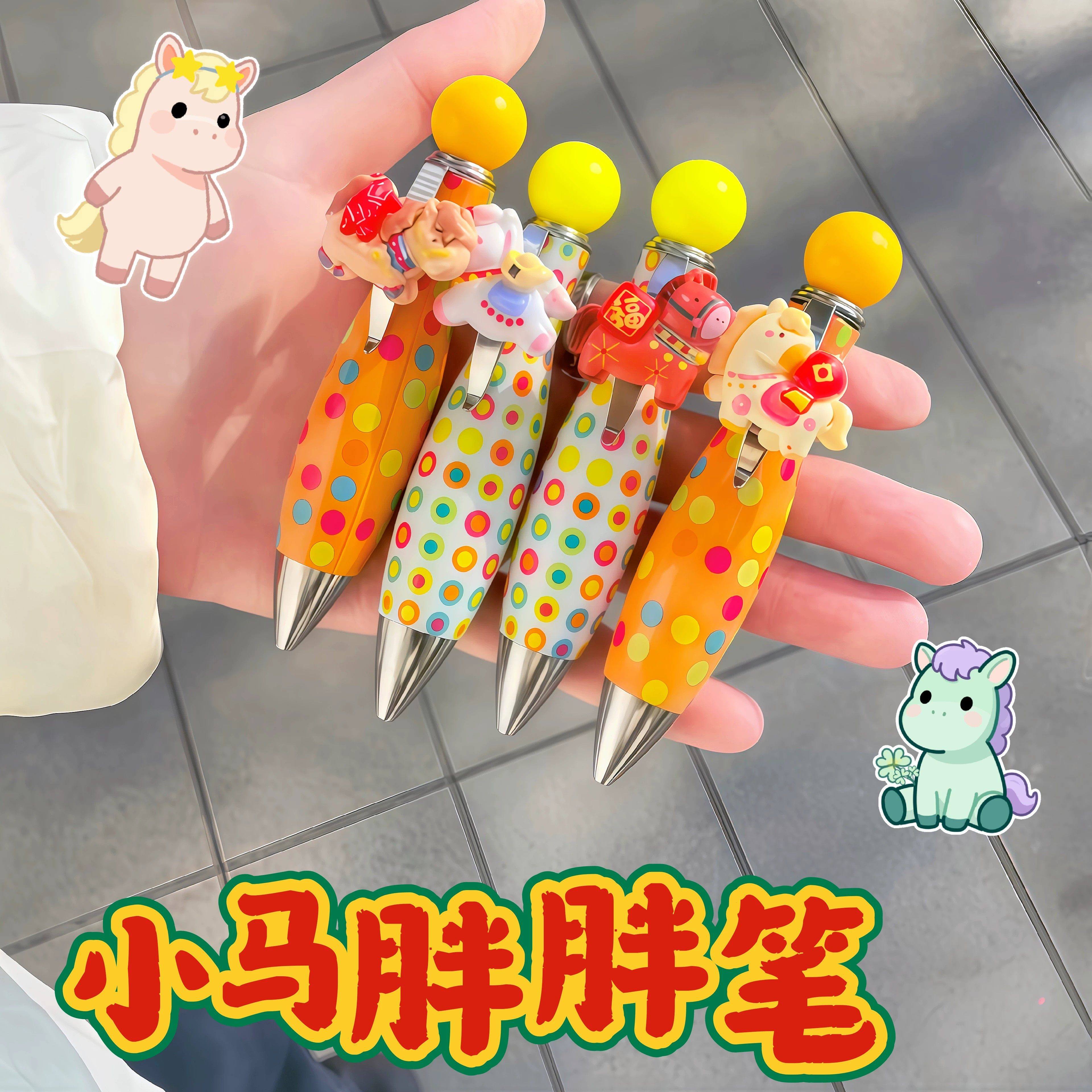 新年可爱卡通小马按动圆珠笔学生超萌甜美卡通小马签字笔胖胖笔