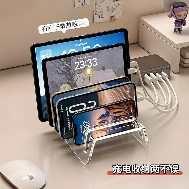 整齐有序！透明手机平板收纳架图片