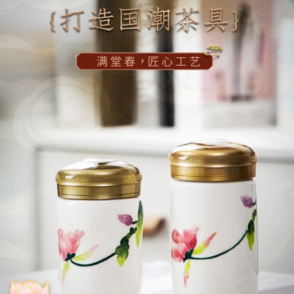 户外随身杯陶瓷杯情人节礼品情侣暖手杯双层便携杯茶水分离泡茶杯