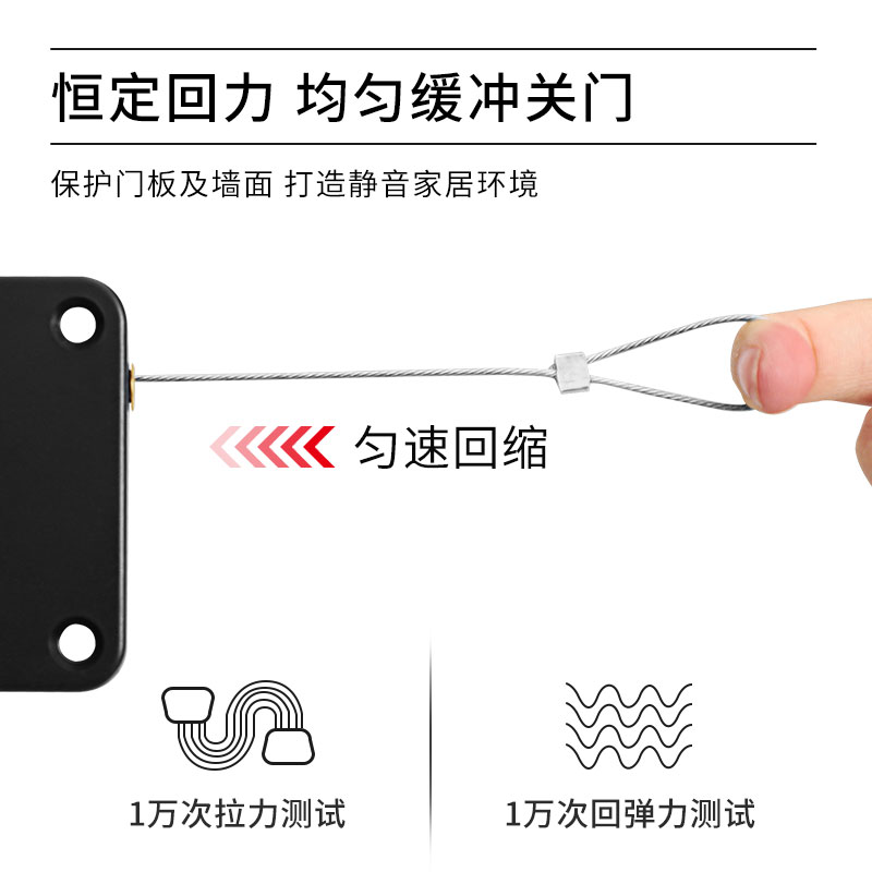免打孔家用铁门缓冲闭门器简易自动关门H神器拉绳闭合推拉木门弹