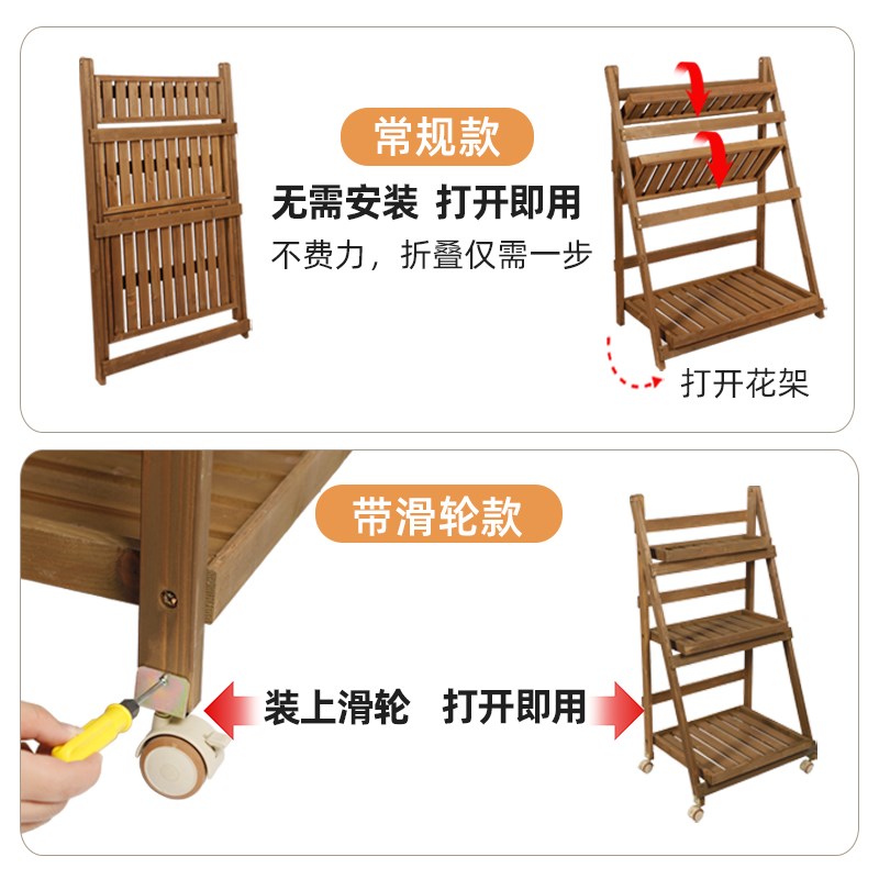 阳台花架置物架客厅落地式折叠多B肉架可移动植物摆放架带轮花盆
