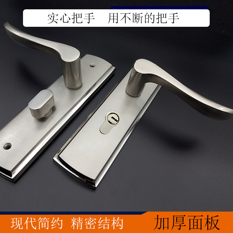 生产带匙单舌门h锁执手把出租房宾馆净化工程塑钢卧室实木门锁包