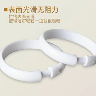 圆圈加大圆环圈浴帘c型挂钩挂钩子c型环扣窗帘塑S料O型环配件吊环