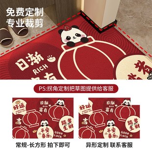 入户门地垫门口进门脚垫家用红色喜庆新U年耐脏免洗地毯 2024新款