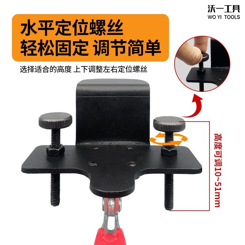 沃一新款柜门调平器安装工具提门器安装橱柜门板S神器木工专用工,标准件/零部件/工业耗材,其他五金件,淘宝优惠券,粉丝福利购,淘宝优惠卷