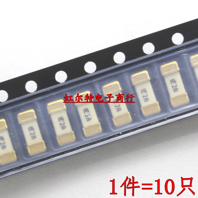 贴片保险丝 1808 250MA 315MA 500MA 750MA 1AL 1.6A 2A 2.5A 125