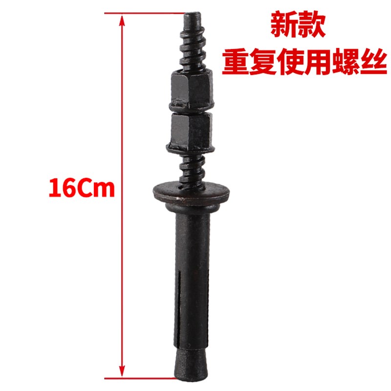 水钻机支架固定可重复使用膨胀螺丝台钻固K定三片斜口拉爆胀取出