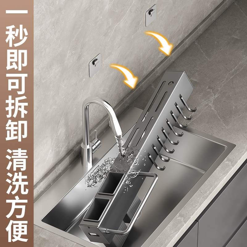 筷子筒挂壁式免打孔筷篓刀架一体不锈钢筷M子笼家用厨房勺子收纳