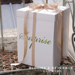 鲜花包装盒蛋糕盒子网红爆炸盒子情人节玫瑰花插花盒手提花盒