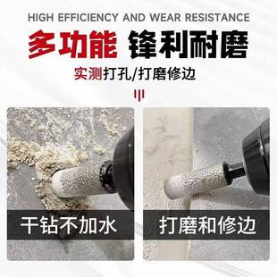 钎焊干打钻头钻孔大魔头六角柄磨头瓷砖玻璃大理石钻孔专用开孔器