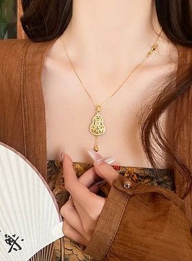 真金电镀新中式复古花朵扇子流苏项链个性气质锁骨链国潮古风项饰