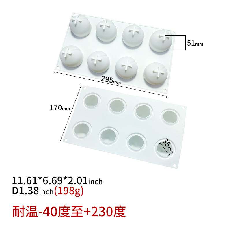 现货水蜜桃子8连仙桃奶冻桃子模具豆腐桃子硅胶蛋糕diy慕斯模具