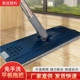 2025款 家用懒人加厚刮刮乐干湿两用一拖净墩布 免手洗平板拖把套装