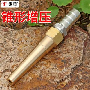 加长直射洗车喷头软管接头洒水车搅拌车罐车高压水泵水管冲洗水枪