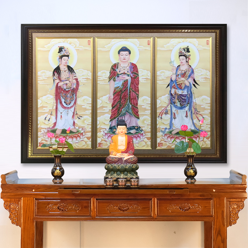 西方三圣壁画相框佛堂挂画花梨木实木带框中式画像手绘佛画精雕图